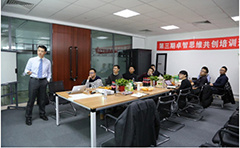 第三期卓智思維共創(chuàng)培訓(xùn)開(kāi)啟